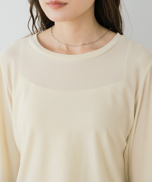 Bab(バブ)の「シアーベロアチュールカフストップス(Tシャツ/カットソー・レディース・アイボリー/チャコールグレー/ブラウン・FREE)」の17枚目の写真