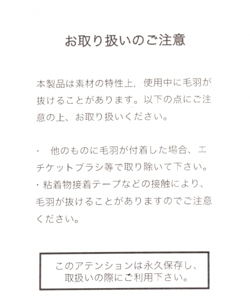 A part by（アパートバイ）の「Fファービットスリッパ 739838 （その他シューズ・レディース・ブラック・37/23.5cm/38/24.5cm）」の10枚目の写真