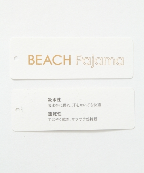 GLOBAL WORK（グローバルワーク）の「ビーチパジャマイージーパンツ/734807（その他パンツ・メンズ・ホワイト/ブルー系その他/グレー/ネイビー/インディゴブルー/ベージュ/グレー系その他・LARGE/SMALL/X-LARGE/MEDIUM）」の15枚目の写真