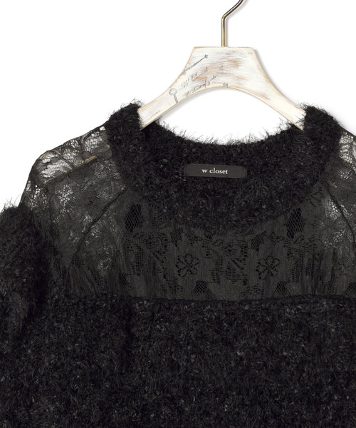 w closet(ダブルクローゼット)の「フラグフェザーレース切替フリルニット(ニット/セーター・レディース・ブラック/パープル系その他/ホワイト/グレー・FREE)」の13枚目の写真