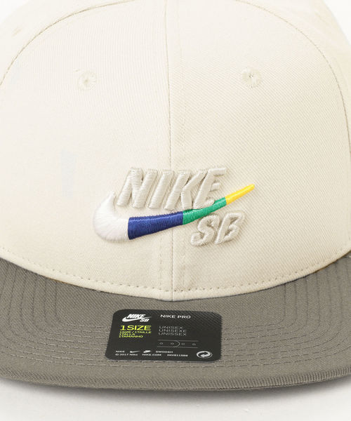 NIKE SB（ナイキエスビー）の「NIKE SB / アイコン アジャスタブル キャップ（キャップ・メンズ・オフホワイト/パープル系その他6・ONE SIZE）」の7枚目の写真