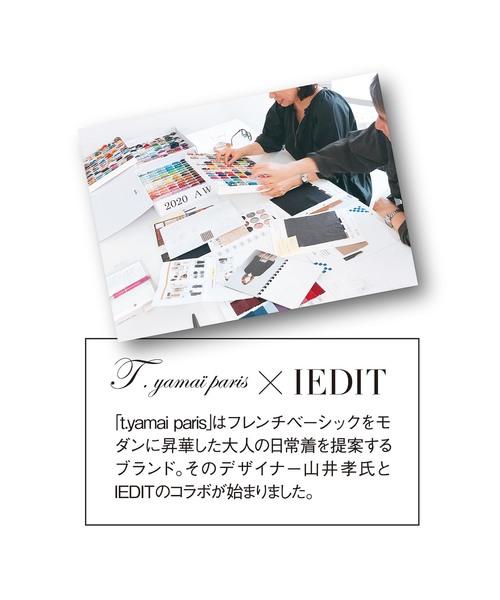 IEDIT(イディット)の「t.yamai×IEDIT ブラックトレンチコート〈ブラック〉(トレンチコート・レディース・ブラック・NS/MEDIUM/LARGE/X-LARGE/XX-LARGE)」の6枚目の写真