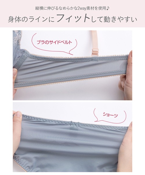 ゆめらん 新品【ピンク】リベルディーニュ ブラジャー D75L YU'NOW