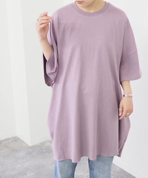 Riberry（リベリー）の「バックスリットオーバーサイズ半袖プルオーバー（チュニック・レディース・ベージュ/オフホワイト/ライトグリーン/ラベンダー/スミクロ/モカ/カーキ/ライトパープル/ブルー・FREE）」の8枚目の写真