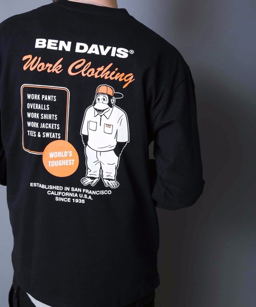 BEN DAVIS（ベンデイビス）の「【BEN DAVIS/ベンデイビス】バックプリントロンＴ　　スマイリングゴリラ 　ブランドロゴ　ユニセックス（Tシャツ/カットソー・メンズ・ブラック/ホワイト/パープル・LARGE/X-LARGE/MEDIUM）」の6枚目の写真