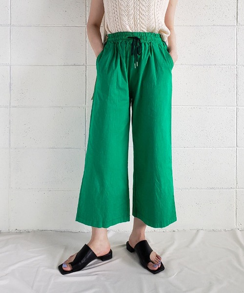 me+em select(ミームセレクト)の「【 選べる6カラー展開 】アンクルカラーイージーワイドパンツ【数量限定販売】(その他パンツ・レディース・ブラック/ベージュ/ピンク/イエロー/グリーン/アイボリー・FREE)」の4枚目の写真
