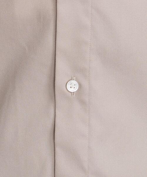 BEAUTY&YOUTH UNITED ARROWS（ビューティーアンドユースユナイテッド