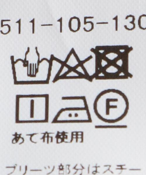 green label relaxing(グリーンレーベルリラクシング)の「プリーツ スリーブ Vネック ブラウス(シャツ/ブラウス・レディース・ブラック/オフホワイト/ライラック・FREE)」の22枚目の写真