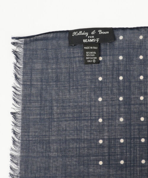 Holliday & Brown（ホリデーアンドブラウン）の「Holliday