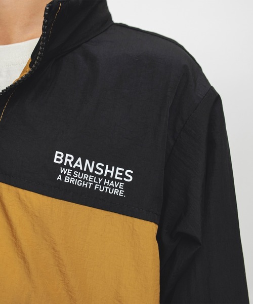 BRANSHES(ブランシェス)の「【撥水加工・フード収納可】ウインドブレーカー(ナイロンジャケット・キッズ・ベージュ/キャメル・90cm/100cm/110cm/120cm/130cm/140cm/150cm)」の15枚目の写真