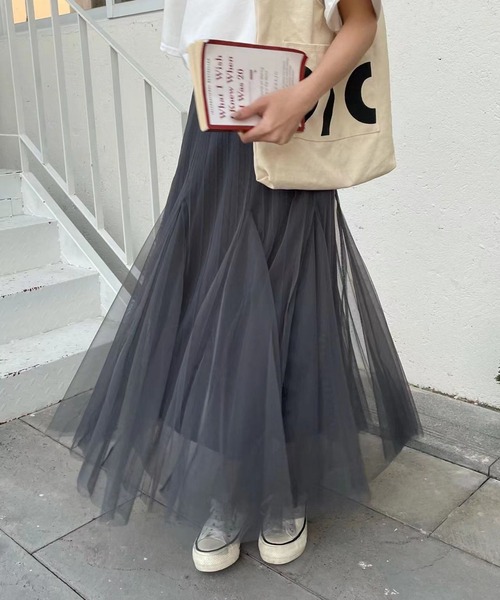 emi+（エミプラス）の「タック切り替えボリュームプリーツチュールスカート（スカート・レディース・グレー/ライトグリーン/ピンクベージュ/ブラック・FREE）」の21枚目の写真