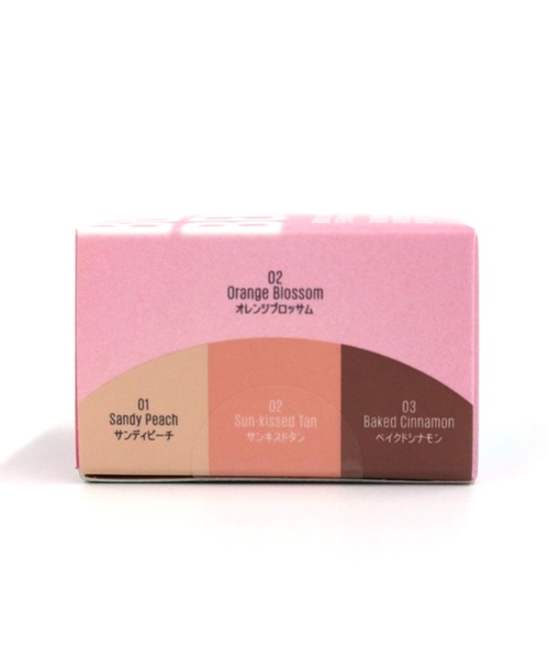 ACCOMMODE(アコモデ)の「Kaja ビューティーベントー(アイシャドウ・レディース・その他1/その他2/その他6・FREE)」の10枚目の写真