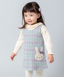 KP | 【日本製】mimiちゃんポケットのチェック柄ジャンパースカート(80～90)(ジャンパースカート)