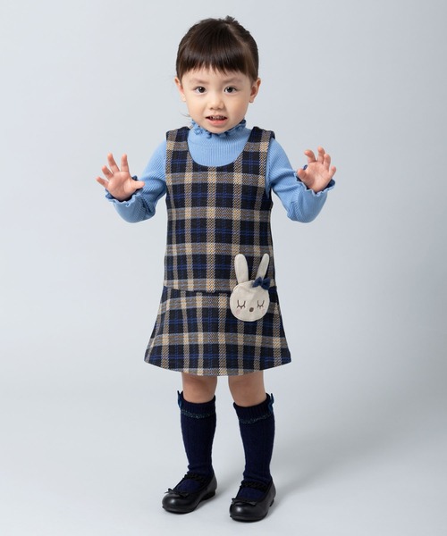 KP（ケーピー）の「【日本製】mimiちゃんポケットのチェック柄ジャンパースカート(80～90)（ジャンパースカート・キッズ・ブラック/グレー・90cm）」の11枚目の写真
