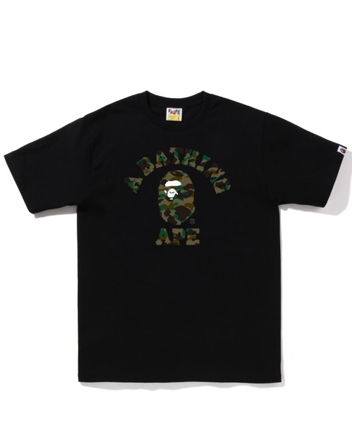 zozo.jp