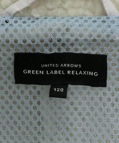 green label relaxing(グリーンレーベルリラクシング)の「タマボア ベスト(ベスト・キッズ・ライトグレー/ロイヤルブルー・110cm/100cm/120cm/130cm)」の17枚目の写真
