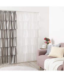 フランフラン　カーテン Amazon｜Francfranc フランフラン フリルバランス ダブルカーテン H200