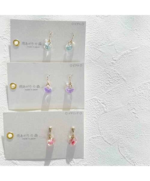 tone（トーン）の「【雨あがりの森】ティアドロップ・ピアス(MA)（ピアス（両耳用）・レディース・その他/ミント/ラベンダー/ピンク系その他/ブルー系その他・FREE）」の7枚目の写真