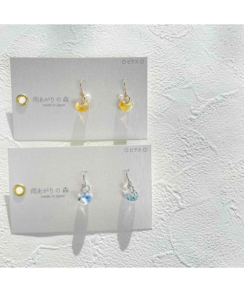 tone（トーン）の「【雨あがりの森】ティアドロップ・ピアス(MA)（ピアス（両耳用）・レディース・その他/ミント/ラベンダー/ピンク系その他/ブルー系その他・FREE）」の8枚目の写真