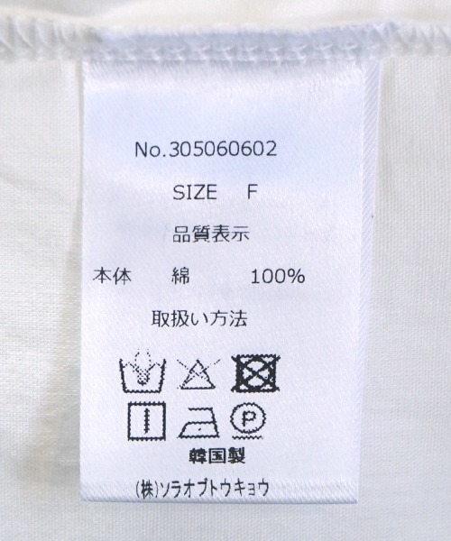 flower(フラワー)の「リラックスフリルシャツ(シャツ/ブラウス・レディース・ホワイト/ブルー・FREE)」の9枚目の写真