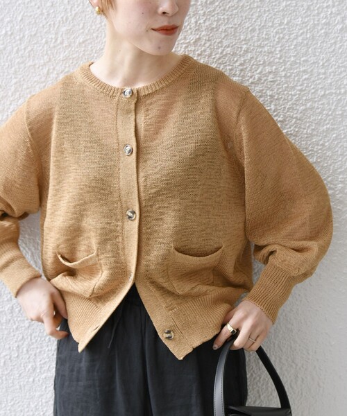 ships シップス ペーパーヤーン アイボリー ロングカーディガン