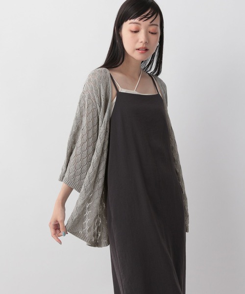 LOWRYS FARM(ローリーズファーム)の「スカシアミカシュクール6S 905207(カーディガン/ボレロ・レディース・グレー/アイボリー/イエロー・FREE)」の13枚目の写真