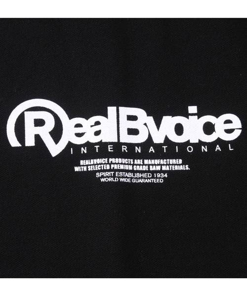 RealBvoice（リアルビーヴォイス）の「RealBvoice リアルビーボイス 鹿の子半袖ポロシャツ 大きいサイズ ビッグシルエット オーバーサイズ（ポロシャツ・メンズ・カーキ/ブラック・3L/4L/5L/6L）」の4枚目の写真