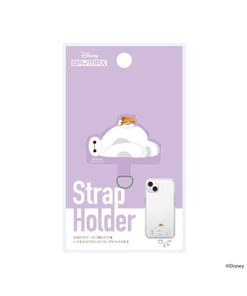 Hamee(ハミィ)の「Premium Style ディズニー ストラップホルダー(スマホグッズ・レディース・ホワイト×ブルー/イエロー系その他/ブラック×レッド/ブルーグリーン/レッド/ホワイト系その他2/ブラウン系その他2/グリーン系その他2/その他2/その他3/その他1/ホワイト×ピンク・FREE)」の15枚目の写真