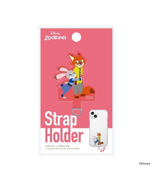Hamee(ハミィ)の「Premium Style ディズニー ストラップホルダー(スマホグッズ・レディース・ホワイト×ブルー/イエロー系その他/ブラック×レッド/ブルーグリーン/レッド/ホワイト系その他2/ブラウン系その他2/グリーン系その他2/その他2/その他3/その他1/ホワイト×ピンク・FREE)」の16枚目の写真