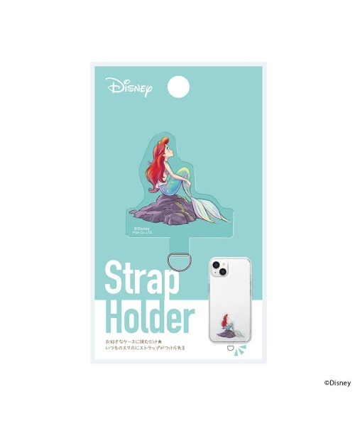 Hamee(ハミィ)の「Premium Style ディズニー ストラップホルダー(スマホグッズ・レディース・ホワイト×ブルー/イエロー系その他/ブラック×レッド/ブルーグリーン/レッド/ホワイト系その他2/ブラウン系その他2/グリーン系その他2/その他2/その他3/その他1/ホワイト×ピンク・FREE)」の20枚目の写真