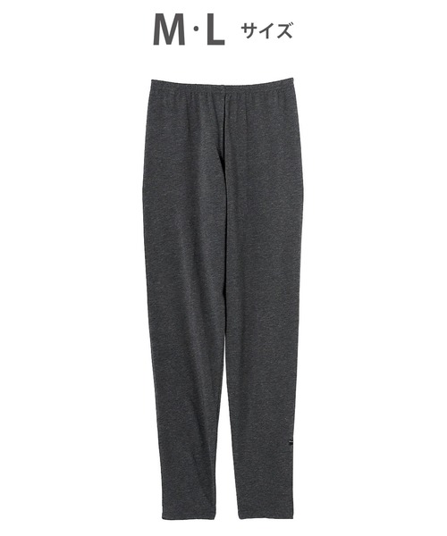 ボトムス ロングカルソン（その他ルームウェア）｜tsumori chisato SLEEP（ツモリチサト スリープ） 6,600円