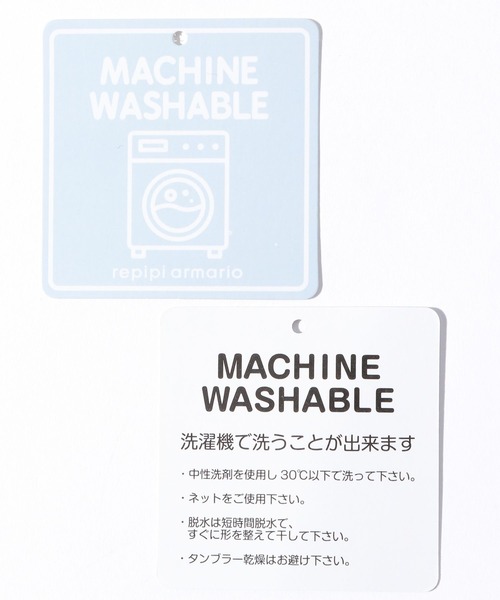 repipi armario（レピピ アルマリオ）の「ハーフZIPルーズニット（ニット/セーター・キッズ・ブラック/グレー系その他/アイボリー・LARGE/SMALL/MEDIUM）」の22枚目の写真