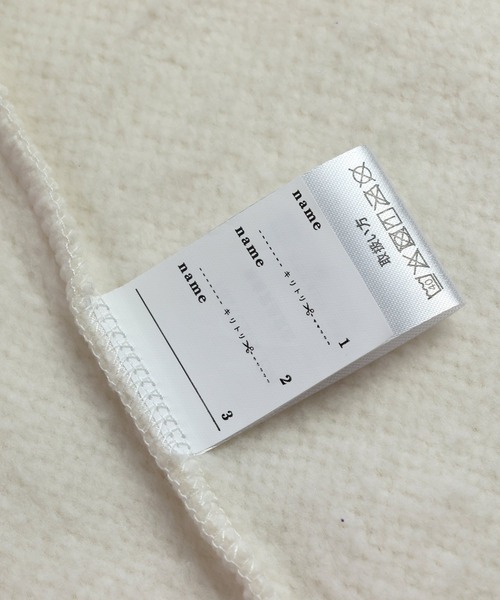 chil2（チルツー）の「ボアベスト（ベスト・キッズ・ブラック/オフホワイト/ベージュ・90cm/100cm/110cm/120cm/130cm/140cm）」の18枚目の写真