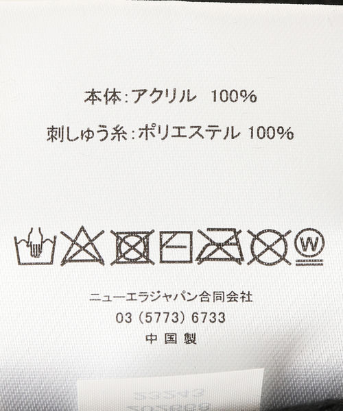 NEW ERA（ニューエラ）の「【NEW ERA / ニューエラ】別注Pom-Pon Knit Cap NY（ニットキャップ/ビーニー・レディース・ブラック・FREE）」の15枚目の写真