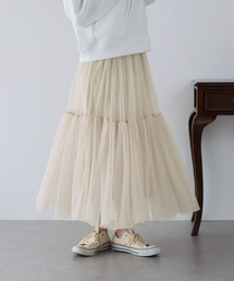 BLUEEAST | チュールティアードスカート(スカート)