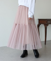 BLUEEAST | チュールティアードスカート(スカート)