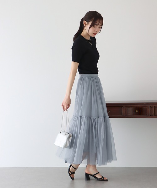 【大幅値下げ】MAISON SPECIAL ティアードチュールスカート ブルー 大幅値下げ】MAISON SPECIAL ティアードチュールスカート ブルー