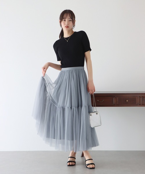 【大幅値下げ】MAISON SPECIAL ティアードチュールスカート ブルー 大幅値下げ】MAISON SPECIAL ティアードチュールスカート ブルー