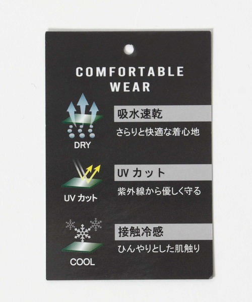 CONVERSE(コンバース)の「別注 CONVERSE(コンバース)ゲームシャツ/ナンバリング ユニフォームTシャツ/吸汗速乾・UVカット・接触冷感・耐塩素 メンズ レディース ユニセックス(Tシャツ/カットソー・メンズ・ブラック/ライトグレー/ホワイト/ブラック系その他/ホワイト系その他/ブラック系その他4/ブラック系その他3/ブラック系その他2/ホワイト系その他2/ホワイト系その他3/ホワイト×ブラック/ブラック×ホワイト/ブラック系その他6/ブラック系その他5・M/LL/L)」の17枚目の写真