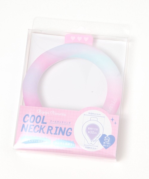 セール】COOL NECK RING2（アウトドアグッズ）｜repipi armario