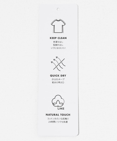 NEW BALANCE（ニューバランス）の「NEW BALANCE　MET24 Reflection NB Logo T-Shirts（Tシャツ/カットソー・メンズ・ブラック/ホワイト・LARGE/MEDIUM/X-LARGE）」の22枚目の写真