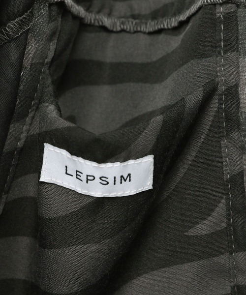 LEPSIM（レプシィム）の「アソートプリントトート　129699（トートバッグ・レディース・グレー系その他/レオパード/ブラウン系その他/グレー系その他2・ONE SIZE）」の17枚目の写真