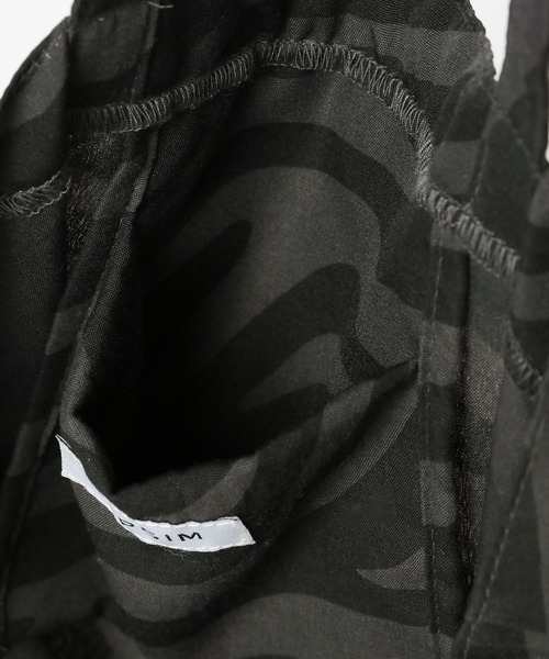 LEPSIM（レプシィム）の「アソートプリントトート　129699（トートバッグ・レディース・グレー系その他/レオパード/ブラウン系その他/グレー系その他2・ONE SIZE）」の18枚目の写真