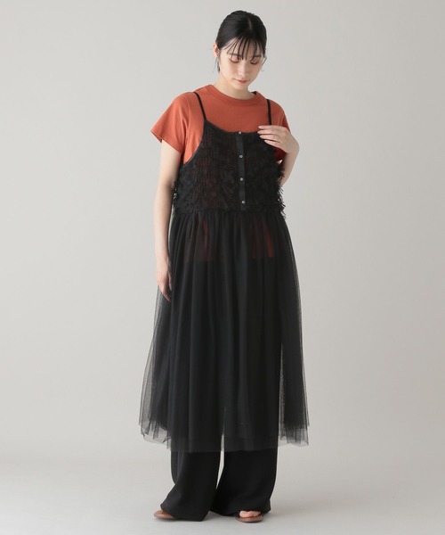 studio CLIP（スタディオクリップ）の「《natural by clip