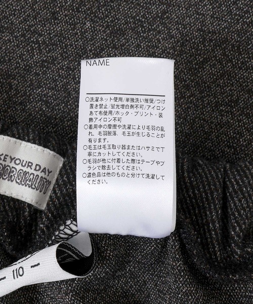 MAKE YOUR DAY（メイクユアデイ）の「セットアップできるフォーマルパンツ■80～140cm（スーツパンツ・キッズ・ブラック・80/90/100/110/120/130/140）」の16枚目の写真