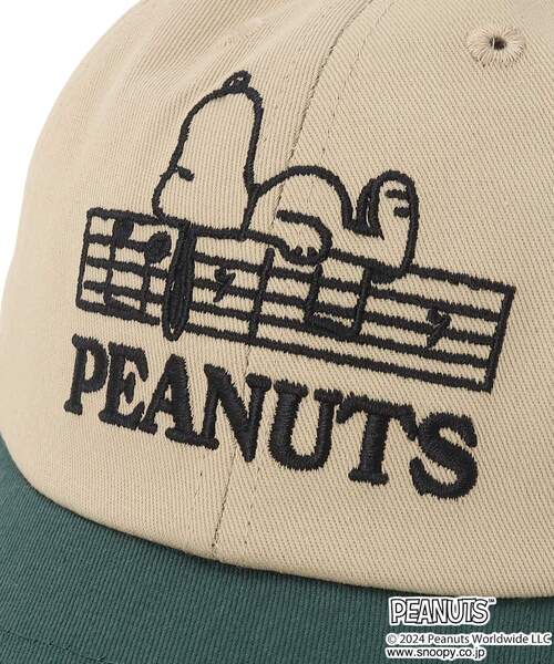 PEANUTS（ピーナッツ）の「◆【リンクコーデ】Dessin×PEANUTS キャップ（キャップ・キッズ・モスグリーン系4/ベージュ系4/ブラック系4・00）」の9枚目の写真