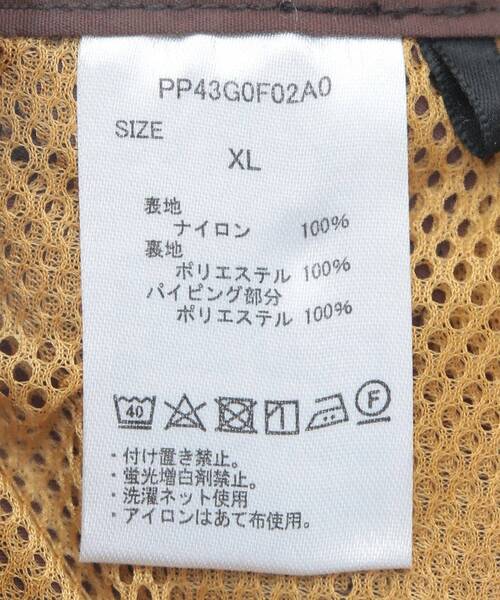 CRAFT STANDARD BOUTIQUE（クラフトスタンダードブティック）の「【ユニセックス】URANIWA CAMPERS/  マイティーパンツ（その他パンツ・レディース・ライトグレー/ブラック/カーキ/ライトブラウン・S/M/L/XL）」の8枚目の写真