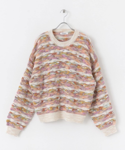 ニットパーカー　URBAN RESEARCH Sonny Label URBAN RESEARCH Sonny Label カーディガン マルチボーダーニット