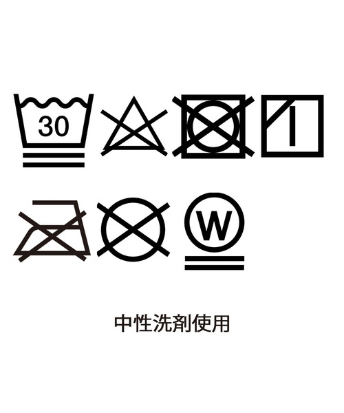 PAR ICI（パーリッシィ）の「NAVYS80 フットボールＴシャツ（Tシャツ/カットソー・レディース・イエロー/ブルー/アイボリー/グレー・FREE）」の9枚目の写真