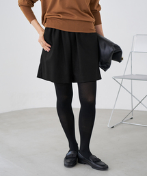 IENA（イエナ）の「RA ギャバ フレアーパンツ◇（その他パンツ